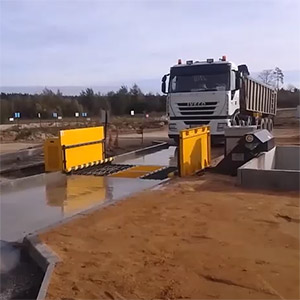 Geowell Wash Grating 220